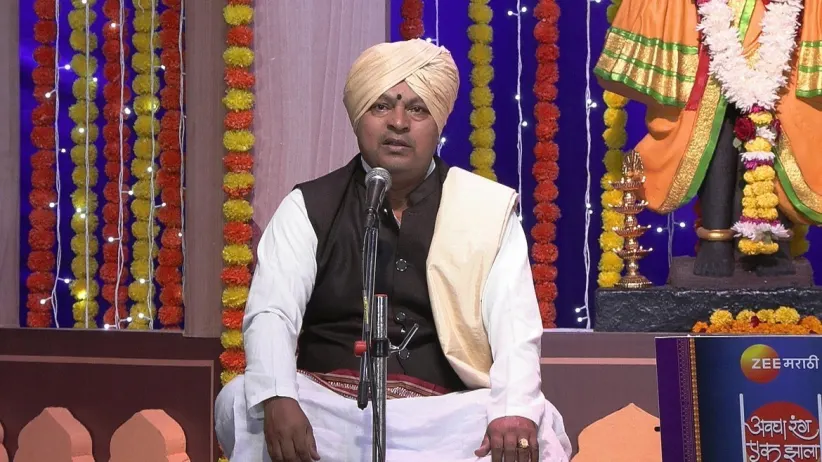 The Devotional Song Written by Shanta Shelke