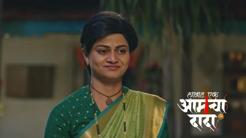 Shiva's Grandmother Goes to Meet Daddy