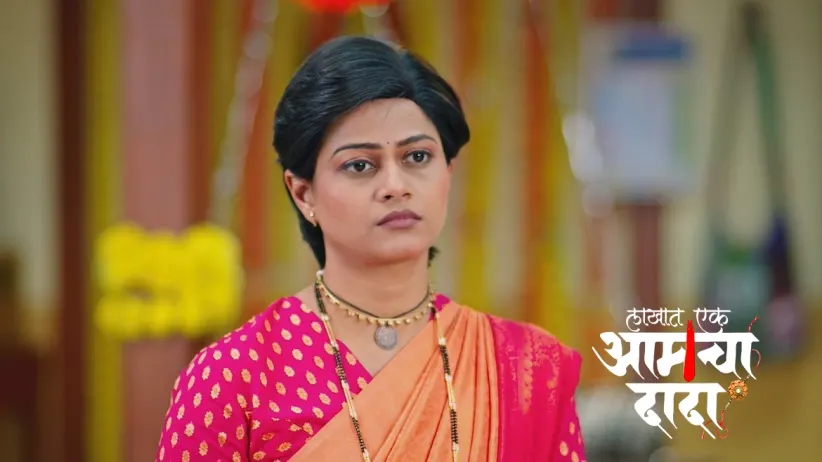 Jagdish Plots against Shiva