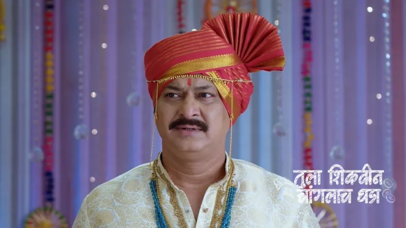 Adhipati's Request to Charuhas