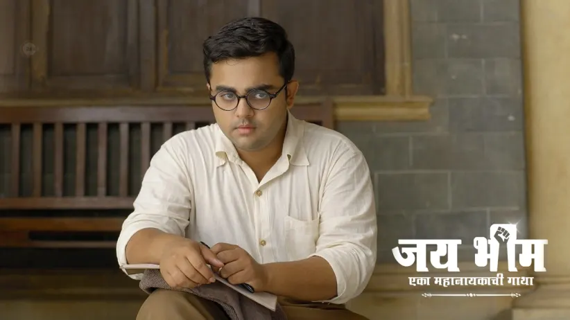 Joshi Presents a Proposal to Sarla