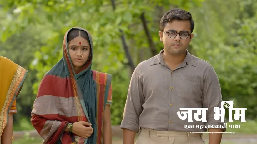 Rama Succeeds in Getting Justice for Sarala