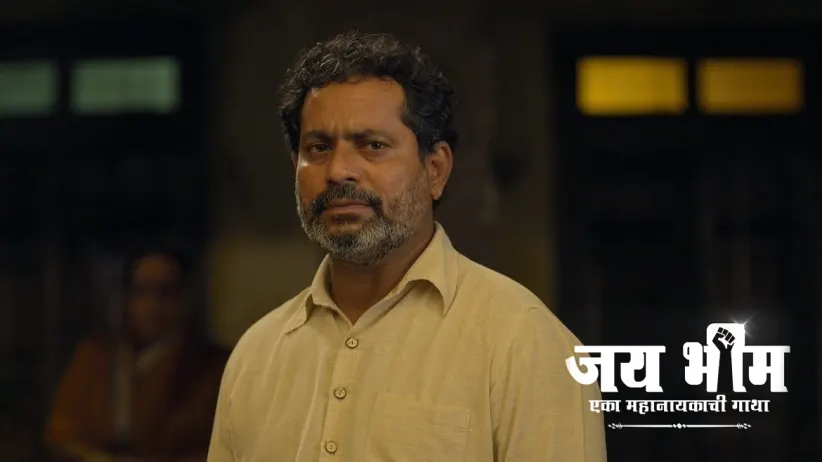 The Men in the Chawl Beat Their Wives