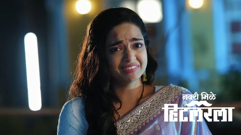 Yash Goes Missing