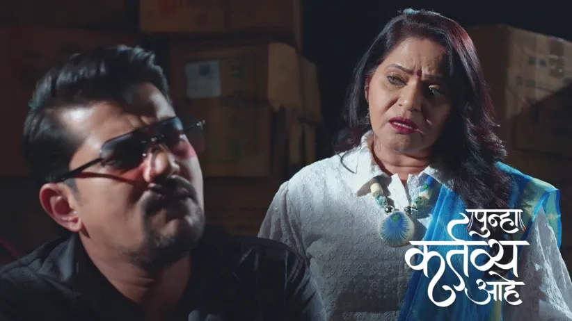 Lucky Joins Vishakha's Plan against Akash
