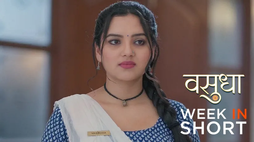 Vasudha | November 18 - November 22, 2024