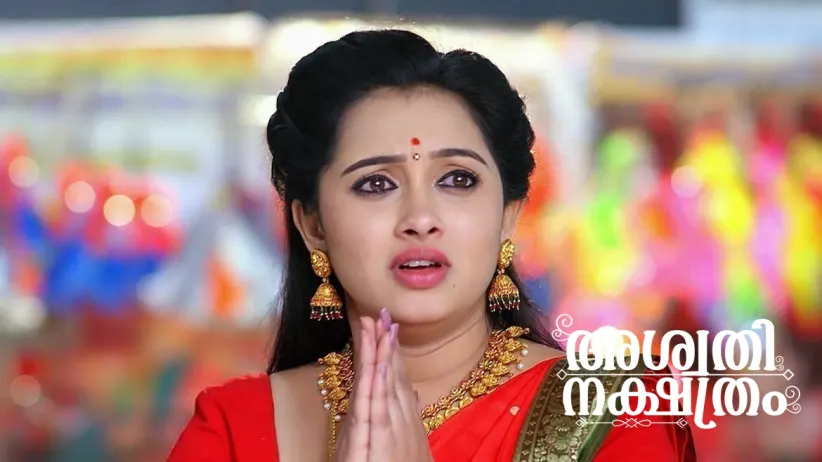 Jayamma's Challenge to Vedvathi