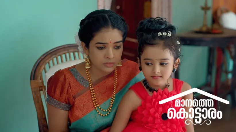 Vikram’s Evil Plan for Varsha