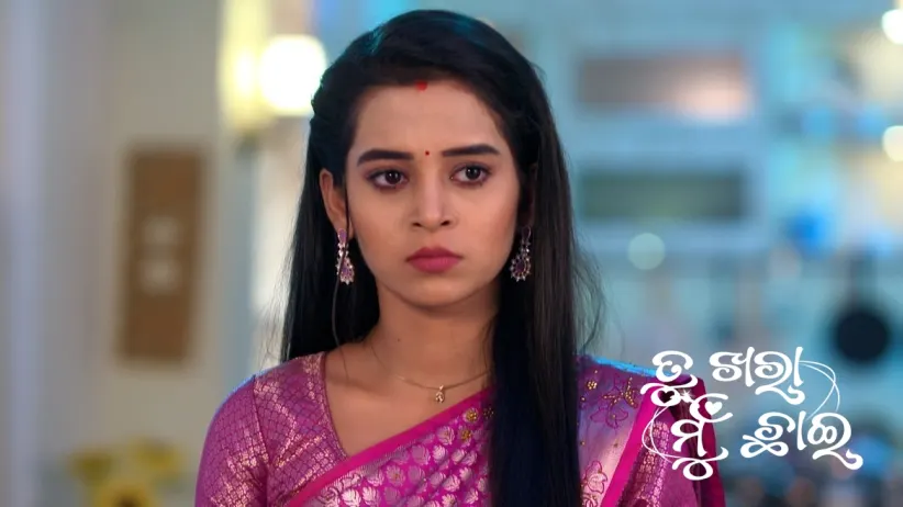Manini Helps Raj