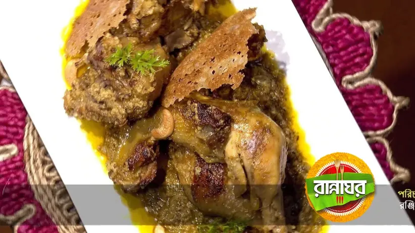 Cabbage Chilli Kebab and Dhakai Chicken Roast