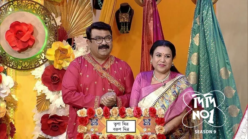 Four Couples Share their Marital Journey