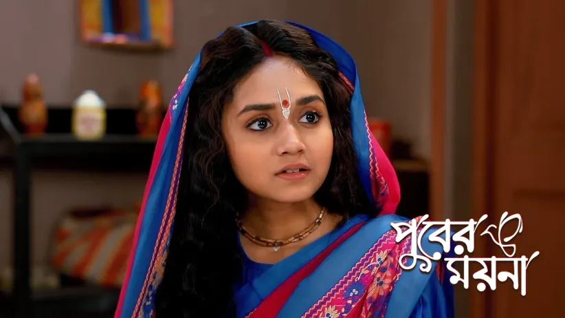 Rajaram Contacts Gunja