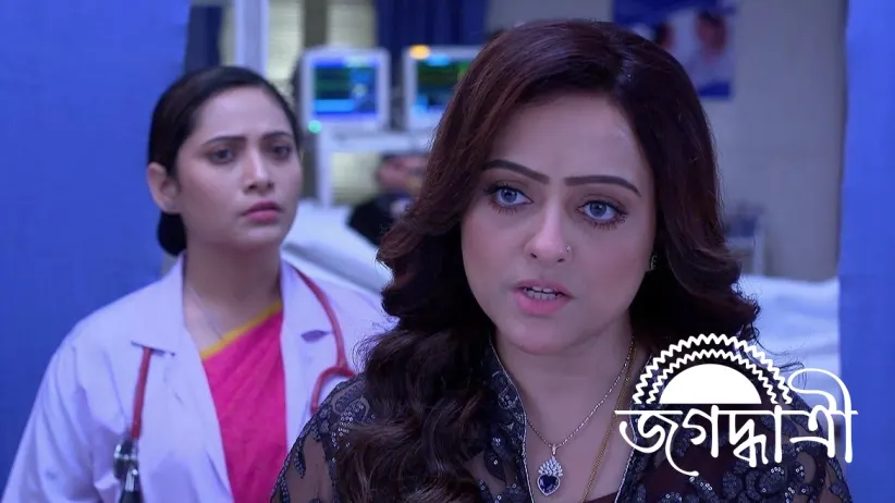 Bagchi Consults Dr Chandrima