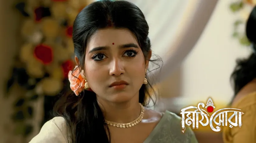 Srot and Sarthak's 'Aiburobhaat'