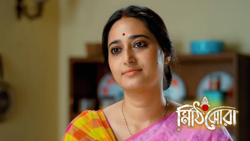 Srot Enquires about Sarthak's Past