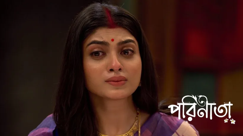 Parul Shields Rukmini against the Villagers