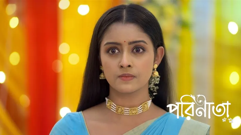 Parul Senses Danger