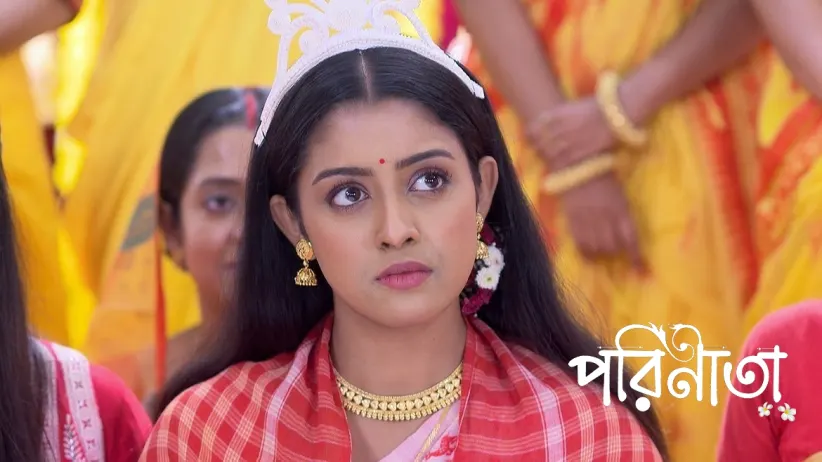 Parul's Haldi Ceremony