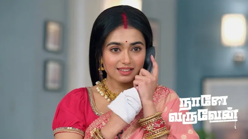 A Staff at the Office Troubles Radha