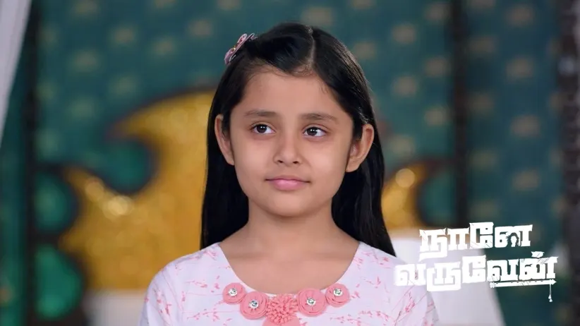 Damini Sets Condition for Radha