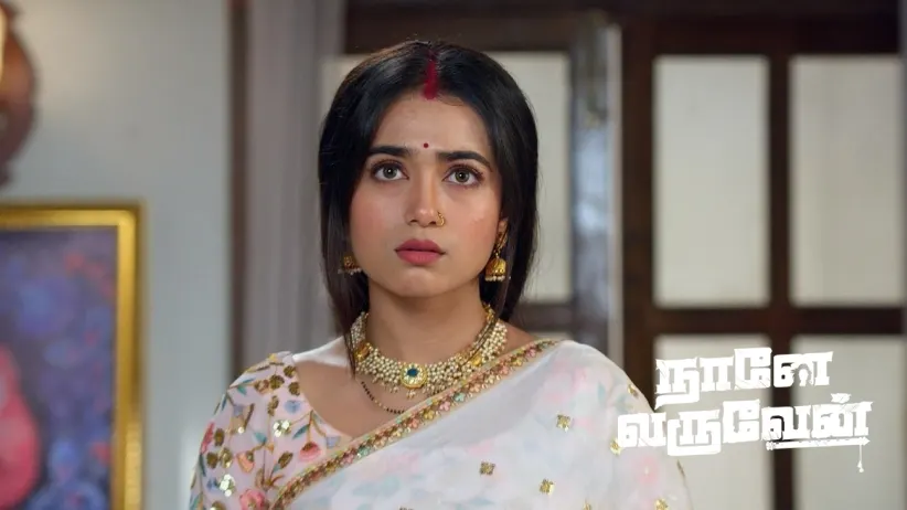 Damini and Bhupathi Scheme Against Radha