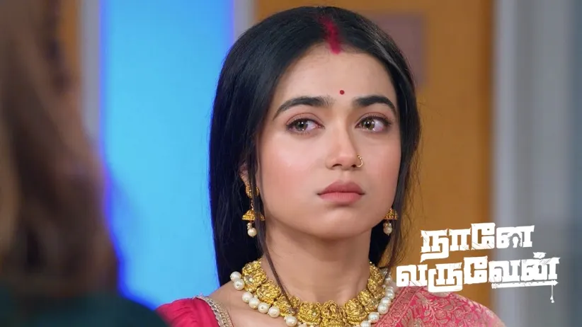 Damini Ill-Treats Radha