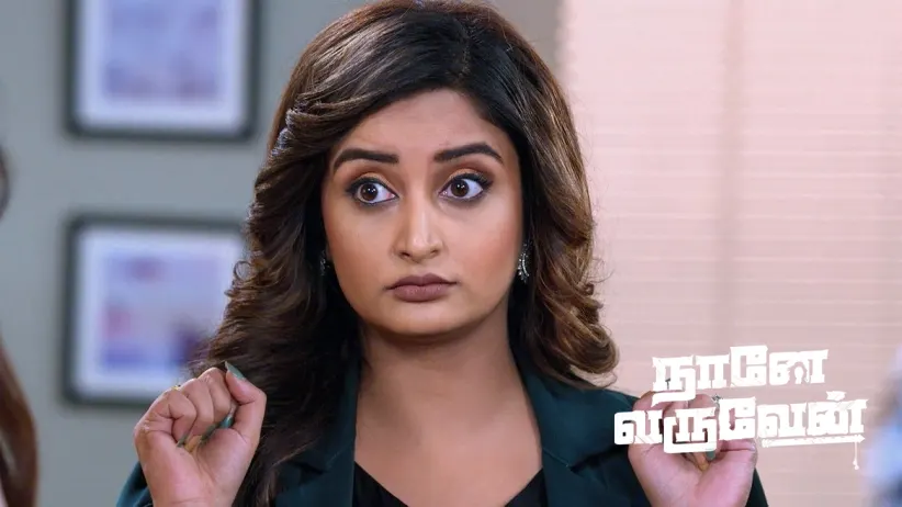 Thulasi's Spirit Learns about a Secret