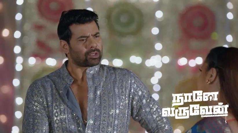 Keerthi Saves Radha from Bhupathi