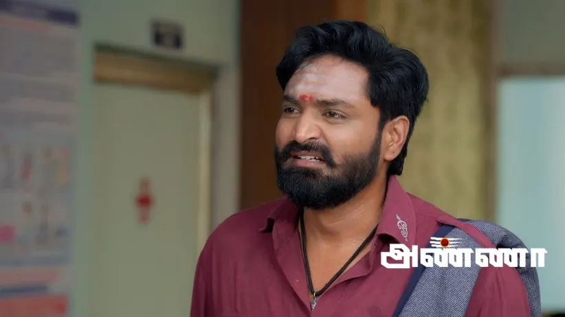 Will Shanmugham Find Rathna in the Hospital?