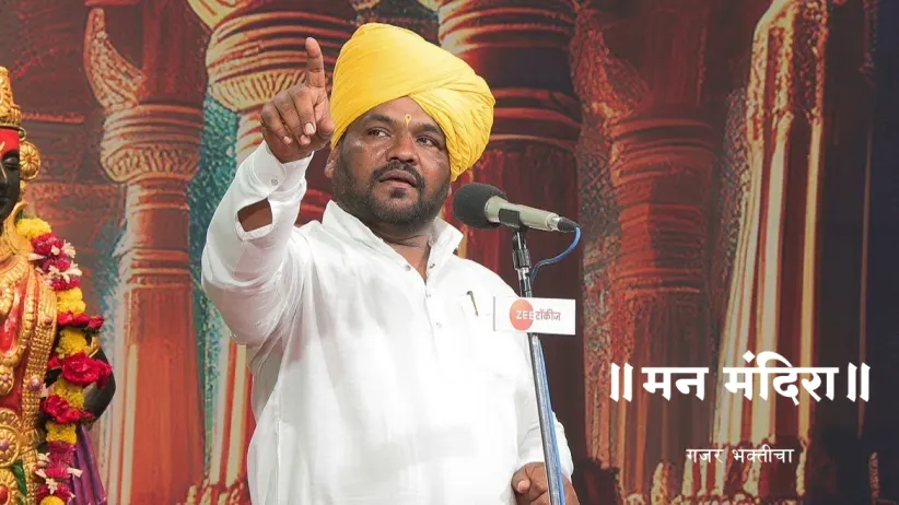 Santosh Maharaj Explains the Importance of a Mother