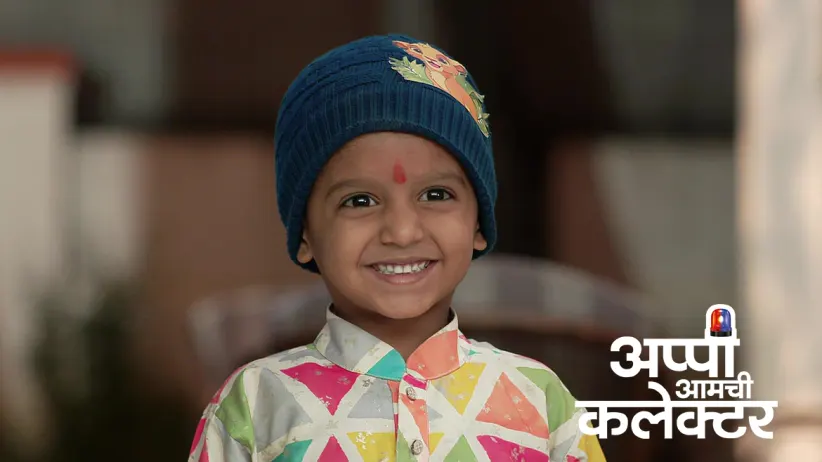 Appi and Arjun Refuse to Get Married