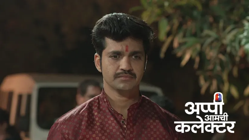 Appi and Arjun Agree to Marry Again for Amol