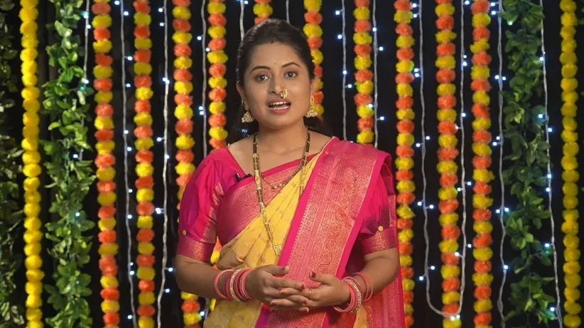 Tribhangi Dehuda Thaan Is Sung