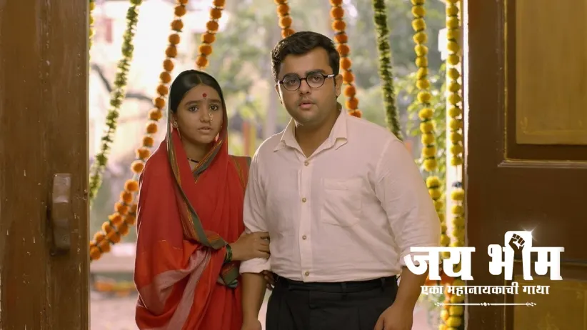 Bhim Suggests Getting Nirmala Remarried