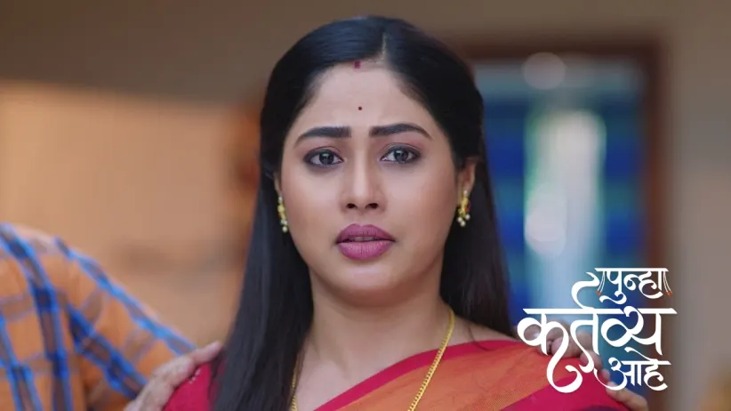 Akash Meets Vasu and Questions Her