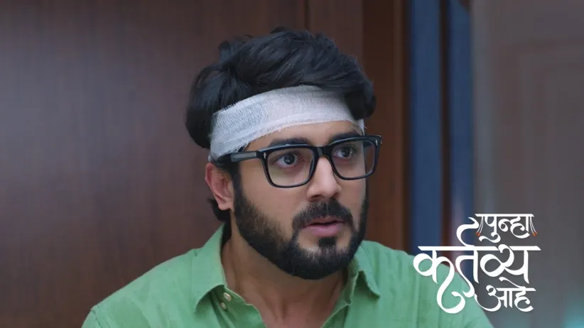 Akash Confronts Shardul