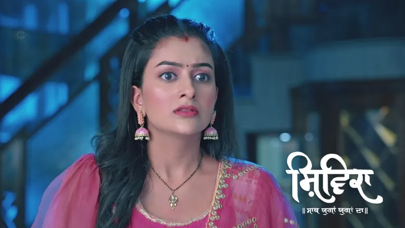 Maa Divyana Tries to Steal the Treasure