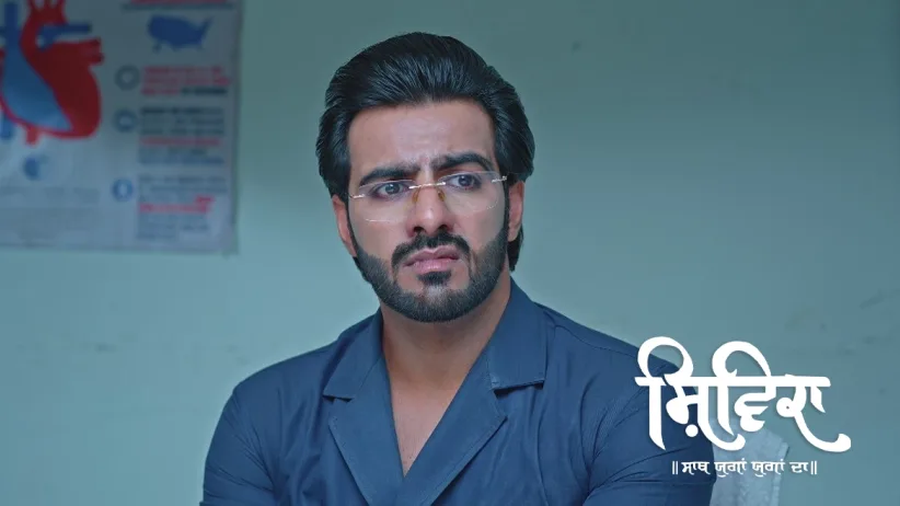 Maa Divyana Plans to Capture the Snakes