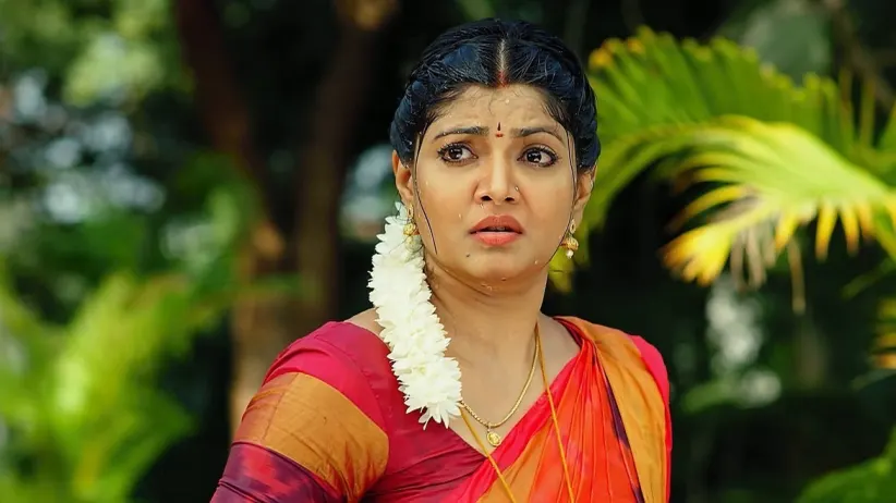 Kanakam Feels Guilty