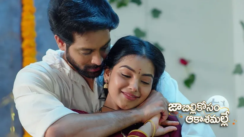 Punnami Exposes Rambabu