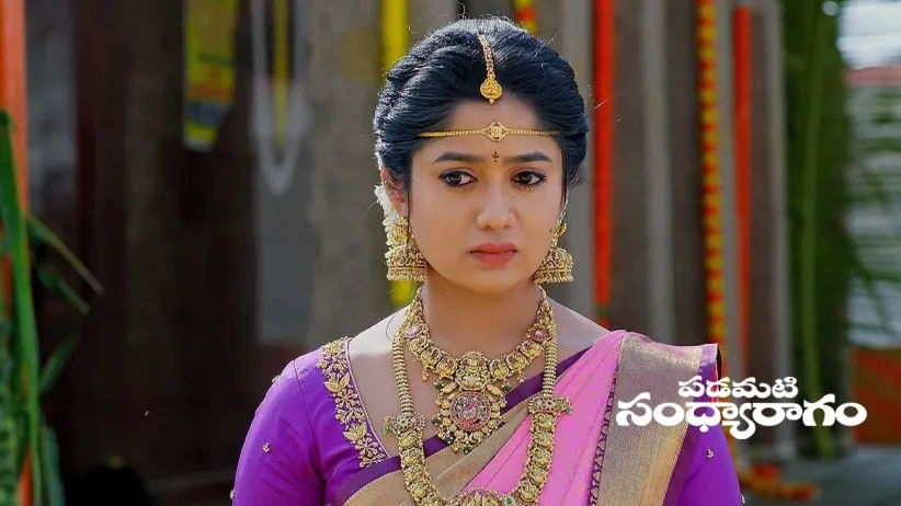 Ramalakshmi Learns about Showrya’s Wedding