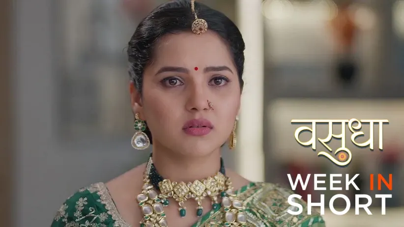 Vasudha | 25th November - 30th November, 2024