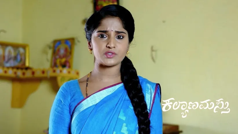 Jaya Surya's Family Is Shocked by Ganga's Arrival