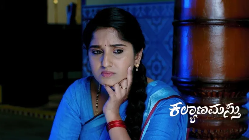 Nithya Sees a Masked Man