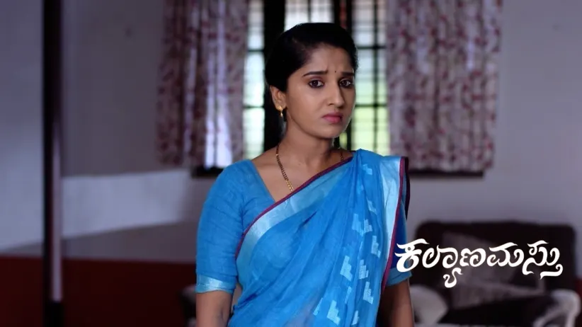 A Shadow Scares Chandrika and Prasad