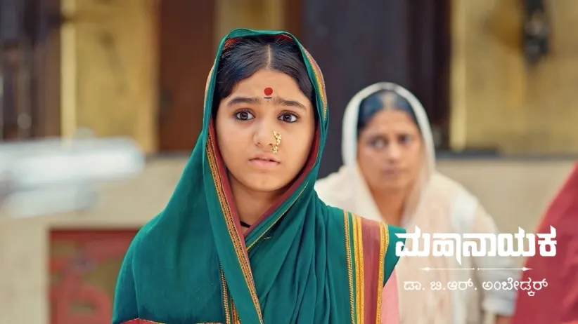 The Police Prepare to Kill Poorna in an Encounter