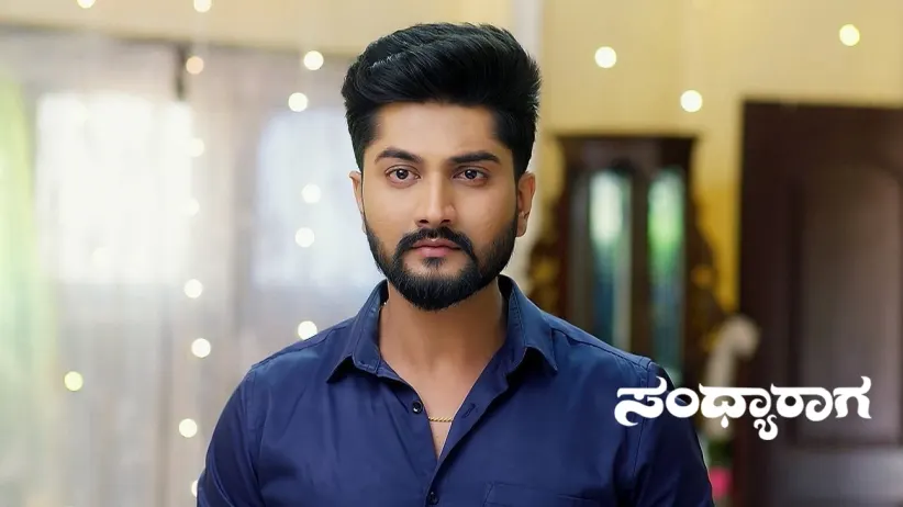 Janaki's Challenge to Aadhya