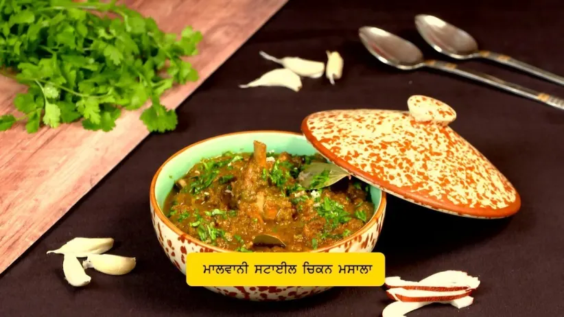 Pihu Sharma Prepares Navratan Pulao