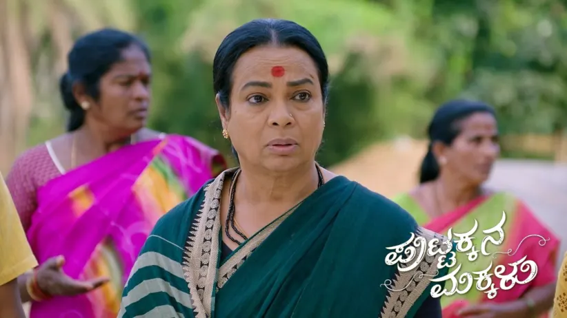 Suryakanthi Gives Puttakka a Deadline