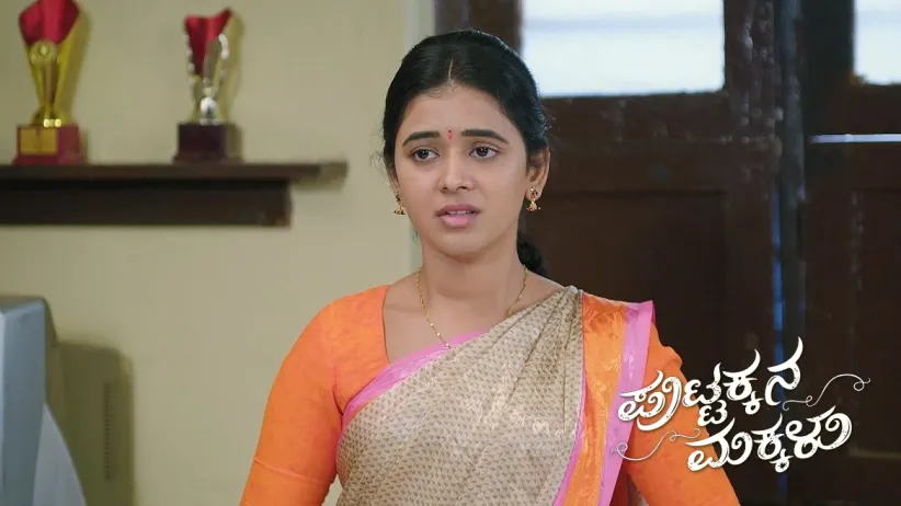 Gopalakrishna's Plan to Offer 'Tarpan' to Rajeshwari